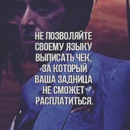 ���� ������, ������, 42 ���� - ��������� 27 ������� 2018