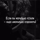 ���� ��������, ��������, 50 ��� - ��������� 10 ������� 2018 � ������ ���� ����������