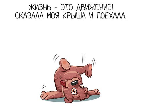  - 4  2018  12:19