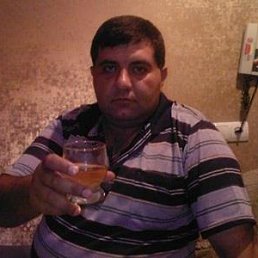 Harutyun, , 54 