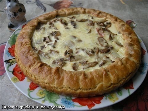 Пирог с грибами и помидорами.Пирог очень вкусный, сочный и сытный. Просто создан для ужина.Тесто:- 1 ... - 3