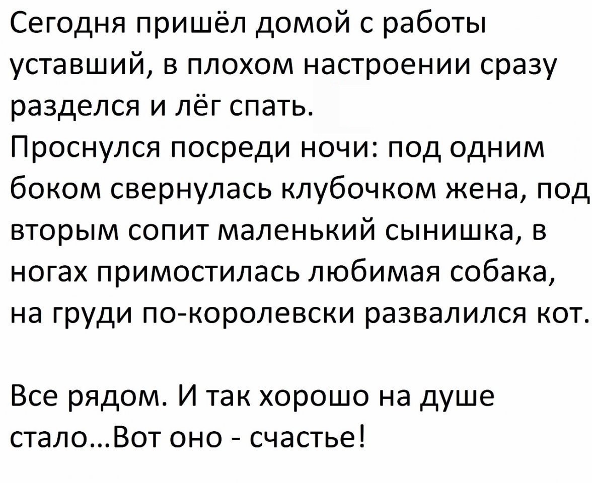  - 9  2018  17:07