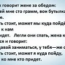 ���� ��������, ����� - ��������� 16 ������� 2018 � ������ ������ ��������