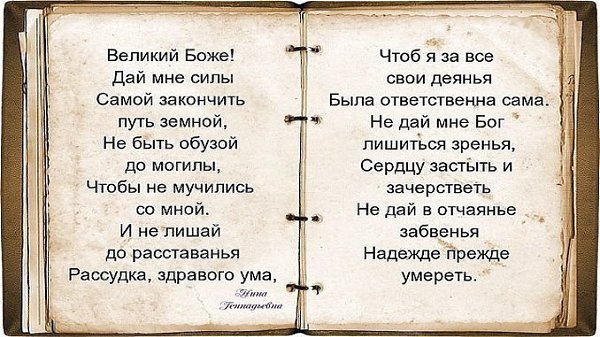 Sofiya - 15 ���� 2018 � 07:52