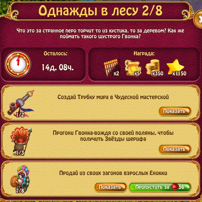  - 19  2018  15:47
