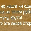  ,  -  20  2018    