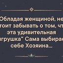 ���� �������, ������, 47 ��� - ��������� 31 ������ 2019