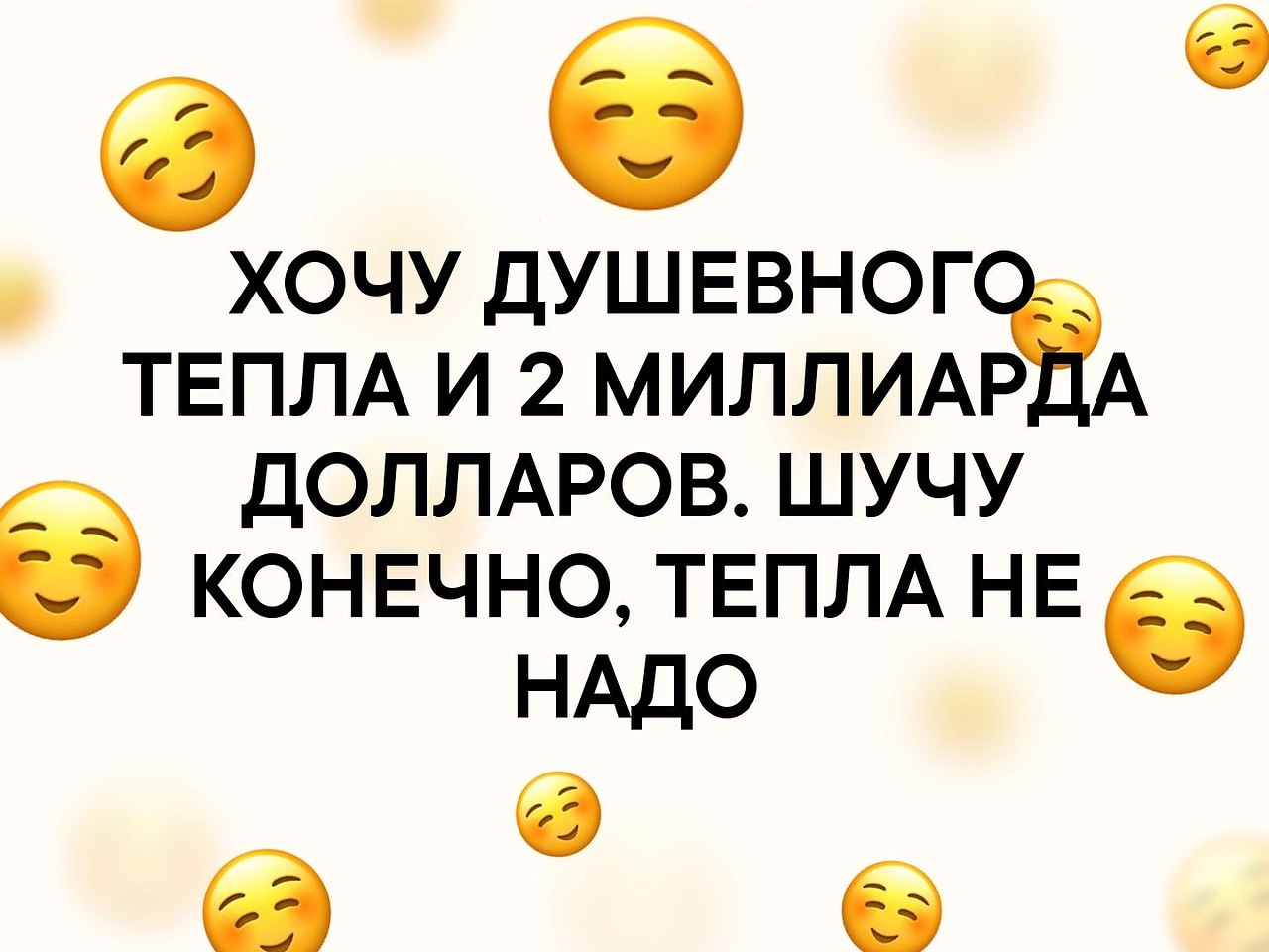    :D - 21  2019  16:38