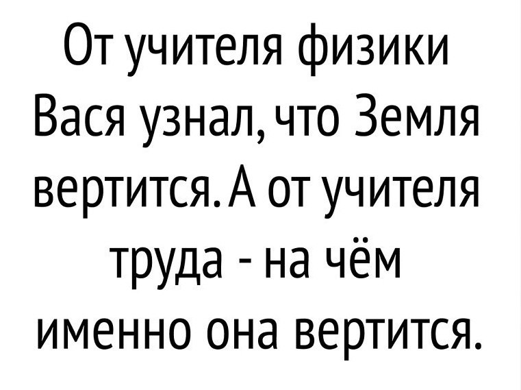   - 2  2019  19:11