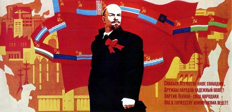 С ЛЕНИНЫМ В СЕРДЦЕ.Письмо из Краматорска21 января 1924 года в 18 часов 50 минут, в усадьбе Горки ...