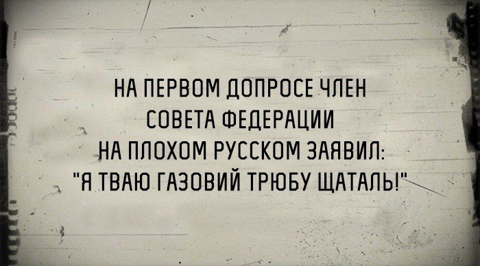   - 1  2019  23:00