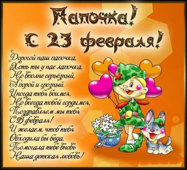 #23_�������@graffiti_statuses