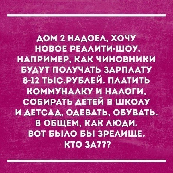   -   - 17  2018  16:28