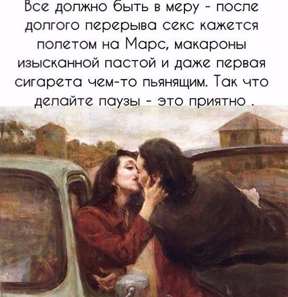 The Lady - 9  2018  16:33