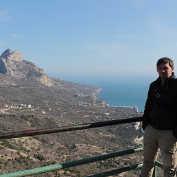 �����, �����-���������, 43 ����