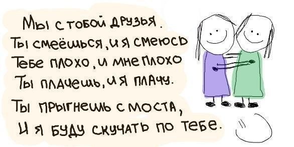  - 25  2019  19:15