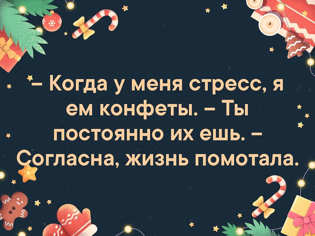   - 14  2019  16:35