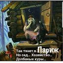 ���� Veronika *******, ������, 57 ��� - ��������� 6 ������� 2019 � ������ ������ ��������