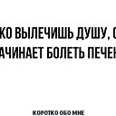 ���� - ������� -, �����������, 52 ���� - ��������� 13 �������� 2018 � ������ ������ ��������