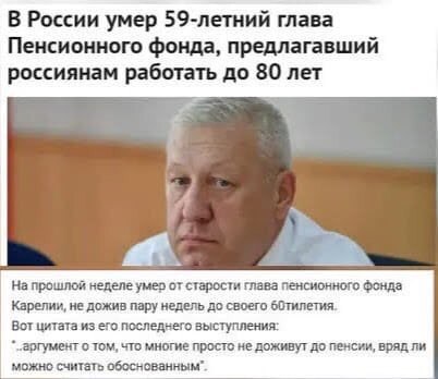    - 6  2019  05:53 - 3