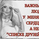 ���� �������, ������� - ��������� 1 ����� 2019 � ������ ������ ��������