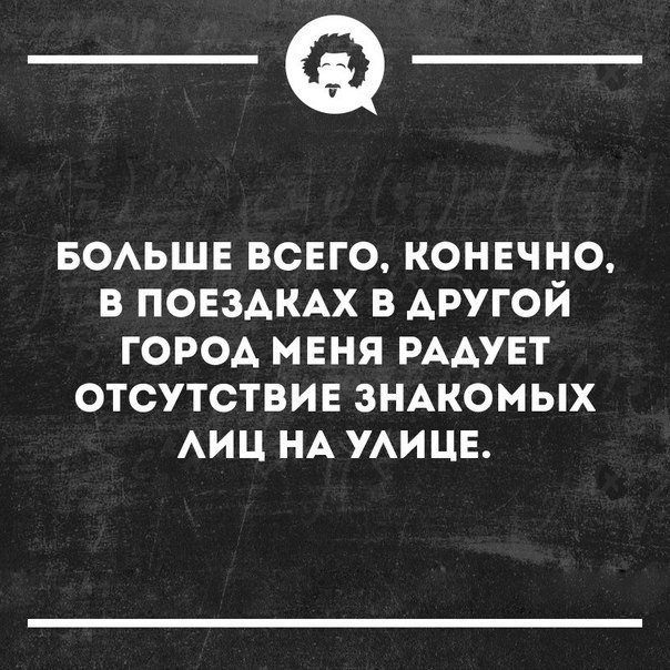   - 26  2018  16:30