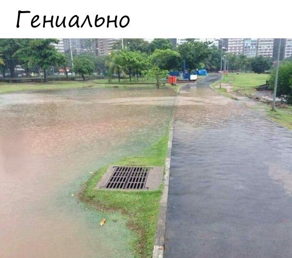   - 3  2019  16:54
