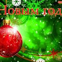 ���� ������, ����� - ��������� 31 ������� 2018 � ������ ������ ��������