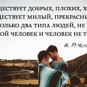 ���� �����, ������ - ��������� 12 ������� 2018 � ������ ������ ��������