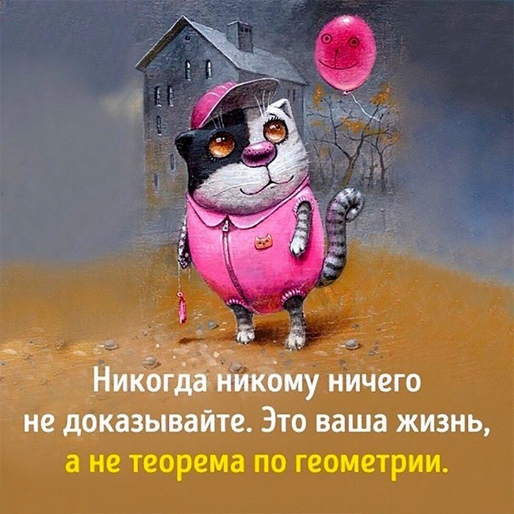   - 20  2018  16:41