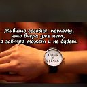 ���� Gena, ������ - ��������� 2 ������ 2018 � ������ ���� ����������