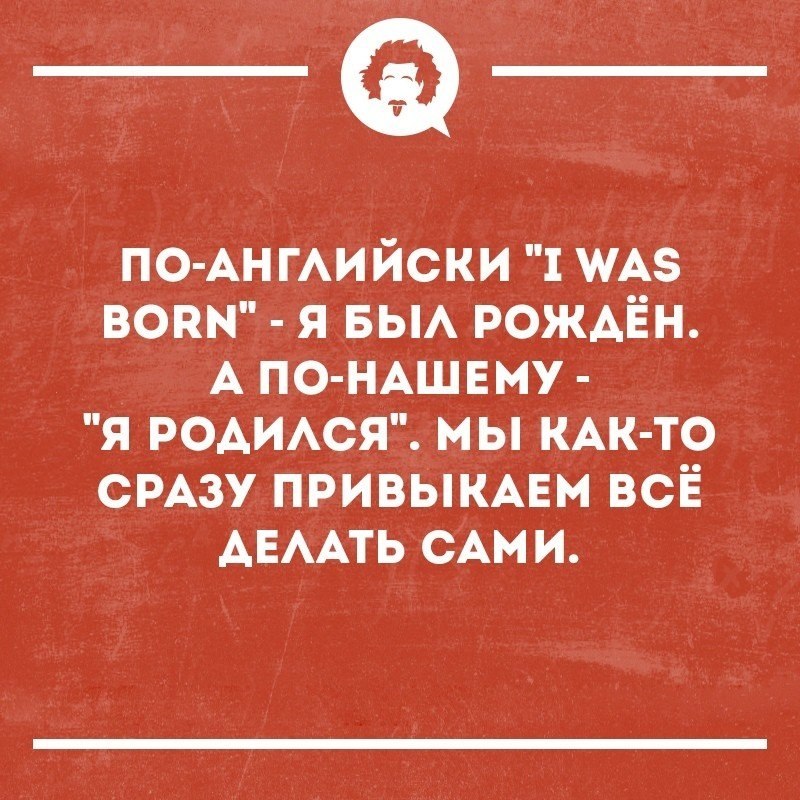   - 9  2019  17:02