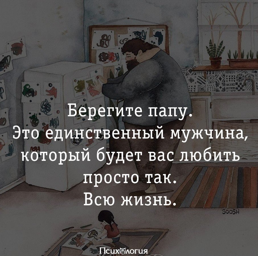  - 6  2018  16:28