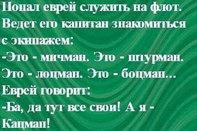 ~