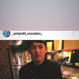 ���� ���������, ������, 28 ��� - ��������� 5 ������� 2019