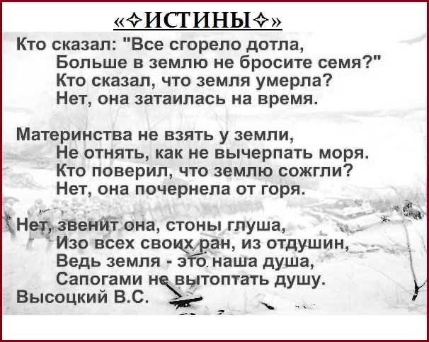   - 19  2019  20:53 - 3