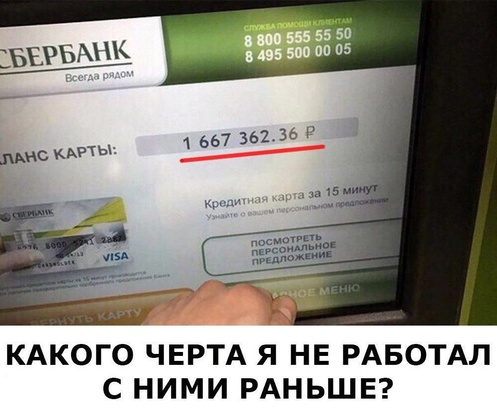    Olymp Trade?    (    ,  )  ...