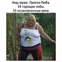 ���� Olga, ����������, 61 ��� - ��������� 8 �������� 2018