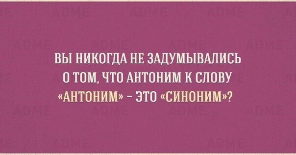    - 3