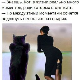 ����, ������