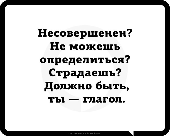  - 6  2019  16:47