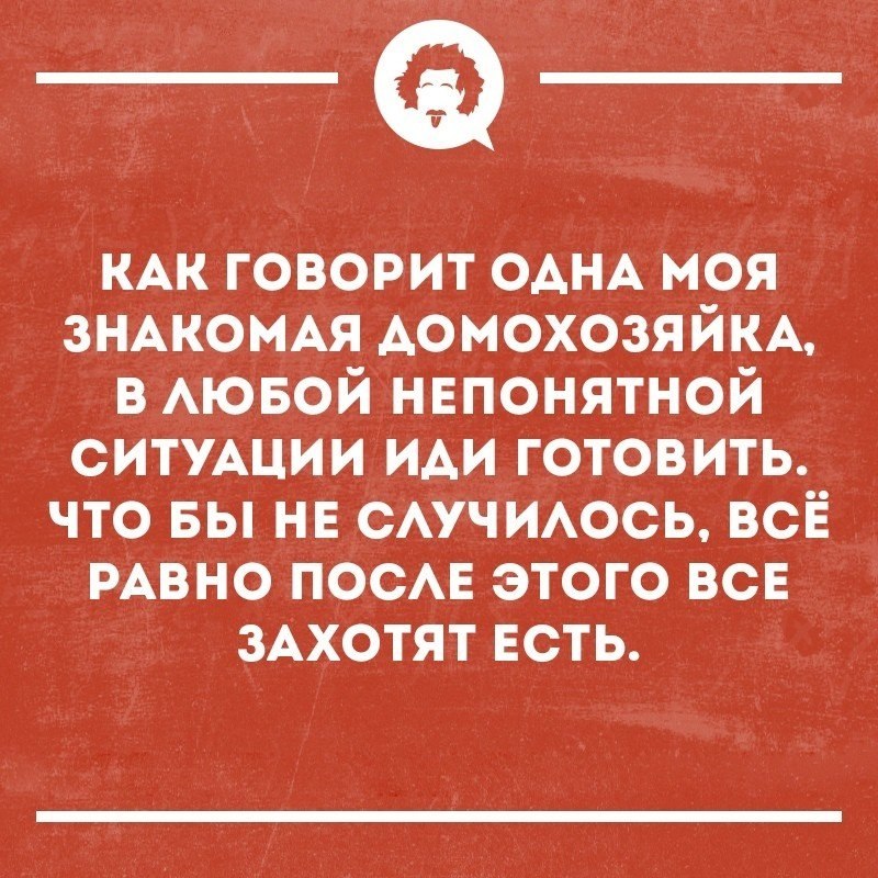   - 19  2018  17:05