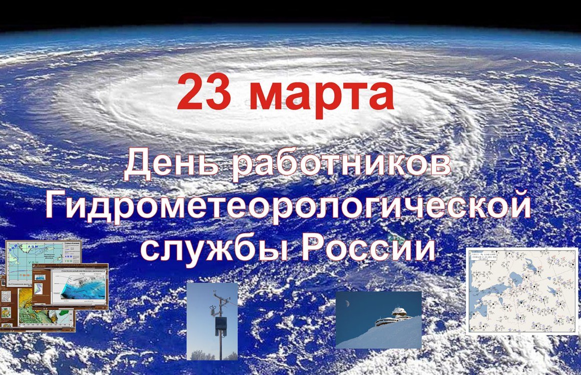   ,    . - 22  2019  18:51