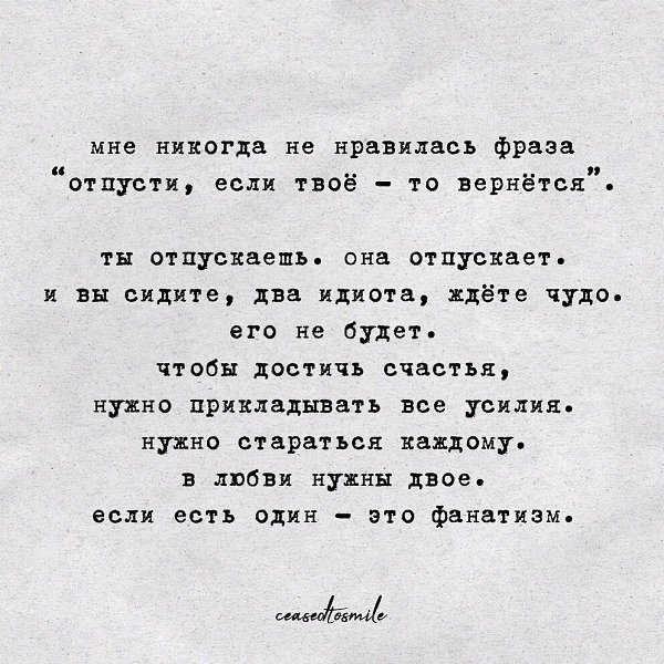  - 17  2018  16:25