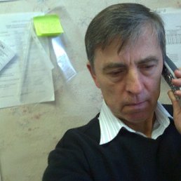 ������, �����, 64 ����