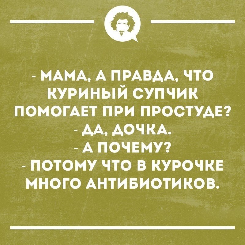   - 15  2019  16:36
