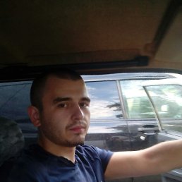 �����, ����������, 33 ����