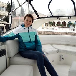 �����, �����������, 54 ����