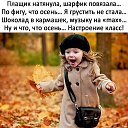 ���� @Ll@, ������, 60 ��� - ��������� 18 �������� 2018 � ������ ������ ��������