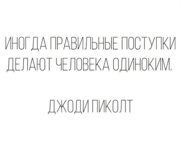  - 21  2018  09:48